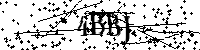 Por favor, escriba las letras y los números siguientes