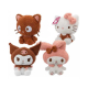 Hello Kitty - Muñeco De Plush Serie Premier De 20 Cm
