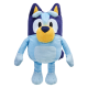 Peluche Relleno Bluey 35cm Con Sonidos Y Frases Original