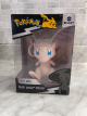 Pokemon - Figura De Vinilo 11 Cm, Surtidos