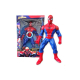 Spiderman Muñeco 60 Cm Articulado 20 Frases