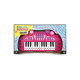 Teclado Órgano Juliana Infantil Con Luces Sonidos 